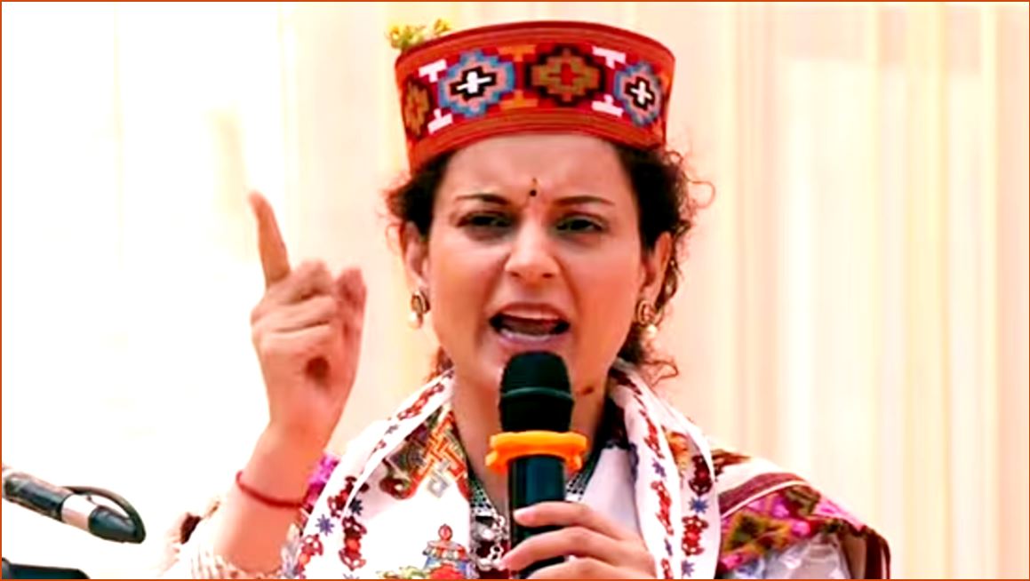 কঙ্গনা রানাওয়াত