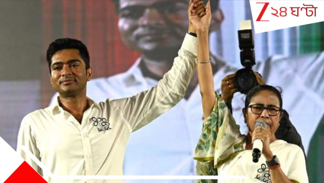 ভিনরাজ্য়ে বাঙালিদের ‘হেনস্থা’র পথে পথে তৃণমূল, মিছিল হাঁটবেন মমতা-অভিষেক… Mamata Banerjee and abhishek Banerjee to walk in a rally to protest the harrassment of Bengali speaking peopel in BJP Ruled states ভিনরাজ্য়ে বাঙালিদের ‘হেনস্থা’র পথে পথে তৃণমূল, মিছিল হাঁটবেন মমতা-অভিষেক… Mamata Banerjee and abhishek Banerjee to walk in a rally to protest the harrassment of Bengali speaking peopel in BJP Ruled states
