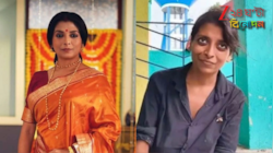 কখনও বলছেন বাড়ি বেহালা, পরক্ষণেই জানাচ্ছেন বোলপুর! টলিপাড়ার অভিনেত্রী মানসিক ভারসা