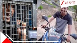 'অপরাধের সঙ্গে সরাসরি যোগ প্রমাণ করতে পারেনি তদন্তকারীরা', আদালতের রায়কে চ্যালেঞ্জ স