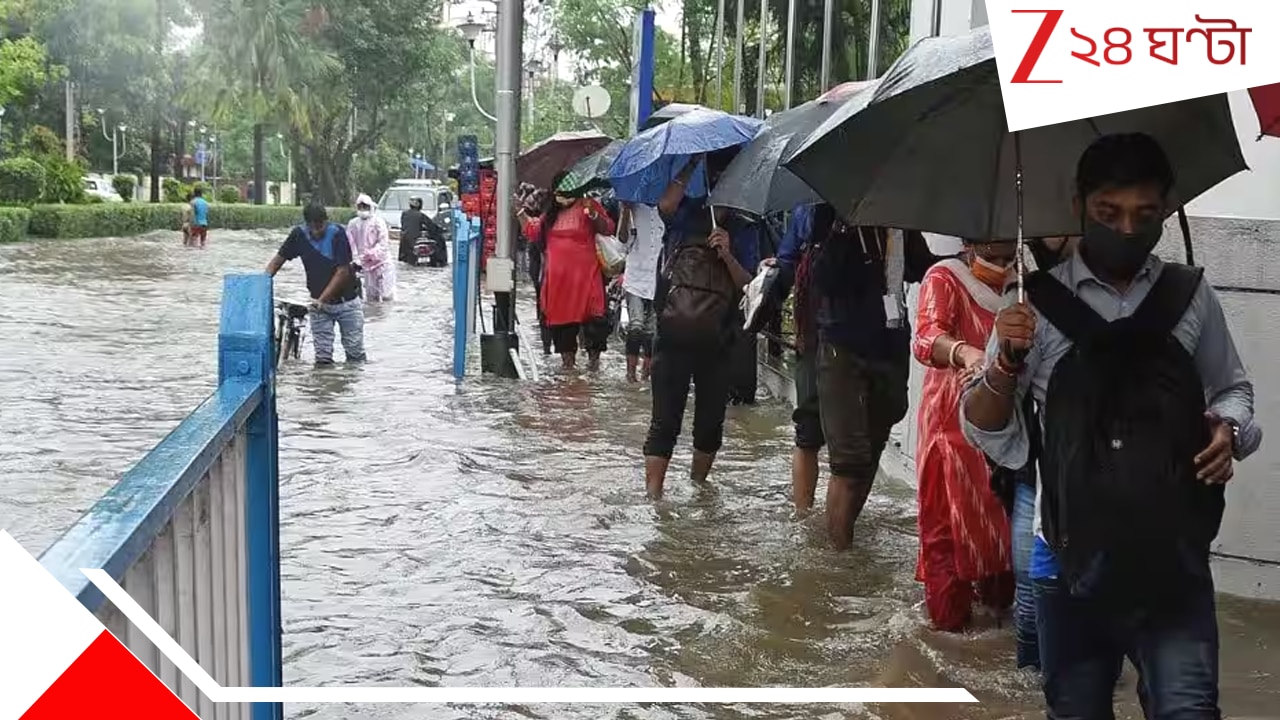 নিকাশি কর্মীদের ছুটি বাতিল, অতিবৃষ্টিতে শহর ডুবলে কী ব্যবস্থা, জানালেন ফিরহাদ| Drainage workers leave cancelled rain water will not stag in Kolkata says Firhad Hakim নিকাশি কর্মীদের ছুটি বাতিল, অতিবৃষ্টিতে শহর ডুবলে কী ব্যবস্থা, জানালেন ফিরহাদ| Drainage workers leave cancelled rain water will not stag in Kolkata says Firhad Hakim