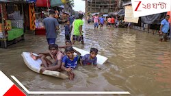 ঘাটালে ভোগান্তি চলছেই! রাস্তায় নৌকা, ডুবেছে শ্মশান, জলযন্ত্রণা থেকে কবে মুক্তি?