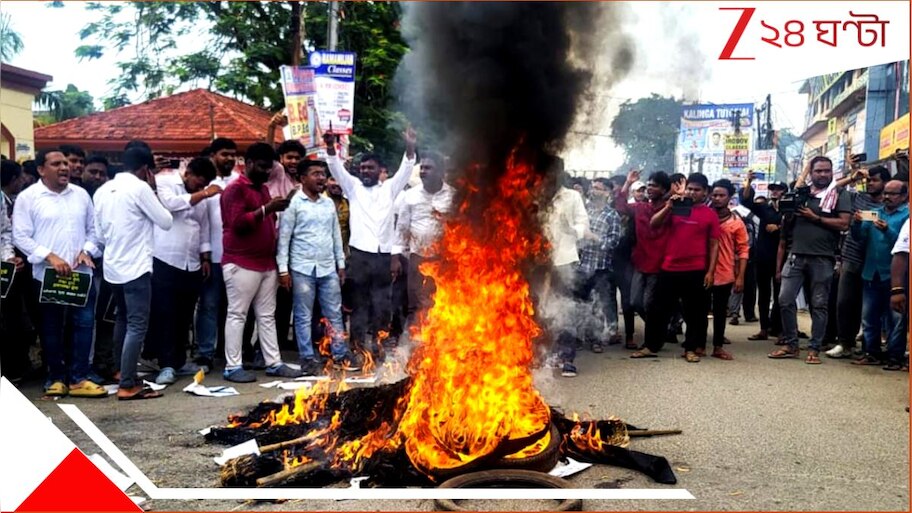 Odisa College Student shocking case: অধ্যাপকের অসভ্যতার বিচার কই? কলেজেই গায়ে আগুন, পরে মৃত্যু ছাত্রীর! রাহুলের তোপে 'প্রাতিষ্ঠানিক হত্যা', বনধের ডাক...