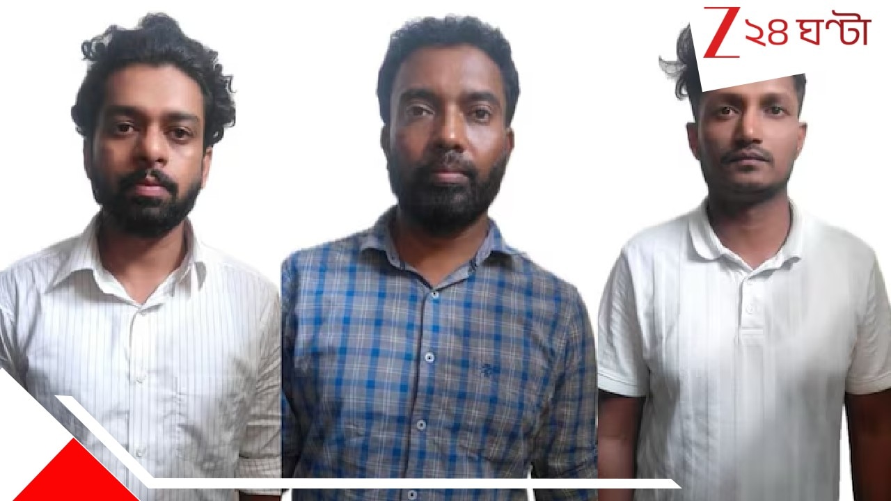 Bengaluru: ২ বদমাশ প্রফেসর আর তাদের এক দানব বন্ধুর খপ্পরে অসহায় ছাত্রী! নাগাড়ে শরীর নিয়ে… শেষে… Bengaluru: ২ বদমাশ প্রফেসর আর তাদের এক দানব বন্ধুর খপ্পরে অসহায় ছাত্রী! নাগাড়ে শরীর নিয়ে… শেষে…