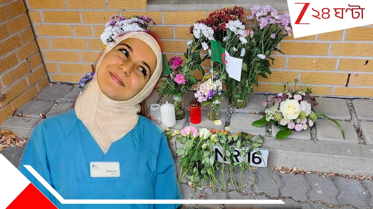 Hijab Clad Student Attacked: নার্সিং পড়ুয়ার হিজাবে আপত্তি প্রতিবেশীর, না শোনায় তরুণীর ফ্ল্যাটে ঢুকে…