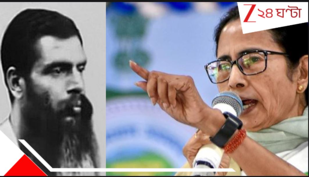ইউনূসের বাংলাদেশে ভাঙা হচ্ছে উপেন্দ্রকিশোরের ভিটে! ক্ষুদ্ধ মমতা… CM Mamata Banerjee reacts on Upendrakishore Ray Chowdhury home demolished in Bangladesh