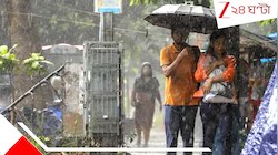 নিম্নচাপের বর্ষণে নাজেহাল শহর, ৫ জেলায় চলবে বৃষ্টি, দুর্যোগ কাটবে কবে? 