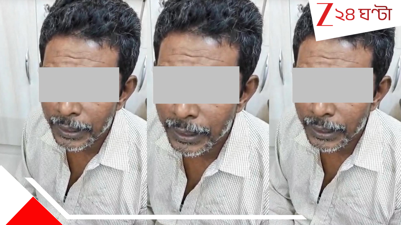 Bhangor TMC Leader Death: সবজি বিক্রির আড়ালে চলত সুপারি নেওয়া, ভাঙড়ে তৃণমূল নেতা খু*নে গ্রেফতার মূল 'শ্যু*টা*র' Bhangor TMC Leader Death: সবজি বিক্রির আড়ালে চলত সুপারি নেওয়া, ভাঙড়ে তৃণমূল নেতা খু*নে গ্রেফতার মূল 'শ্যু*টা*র'