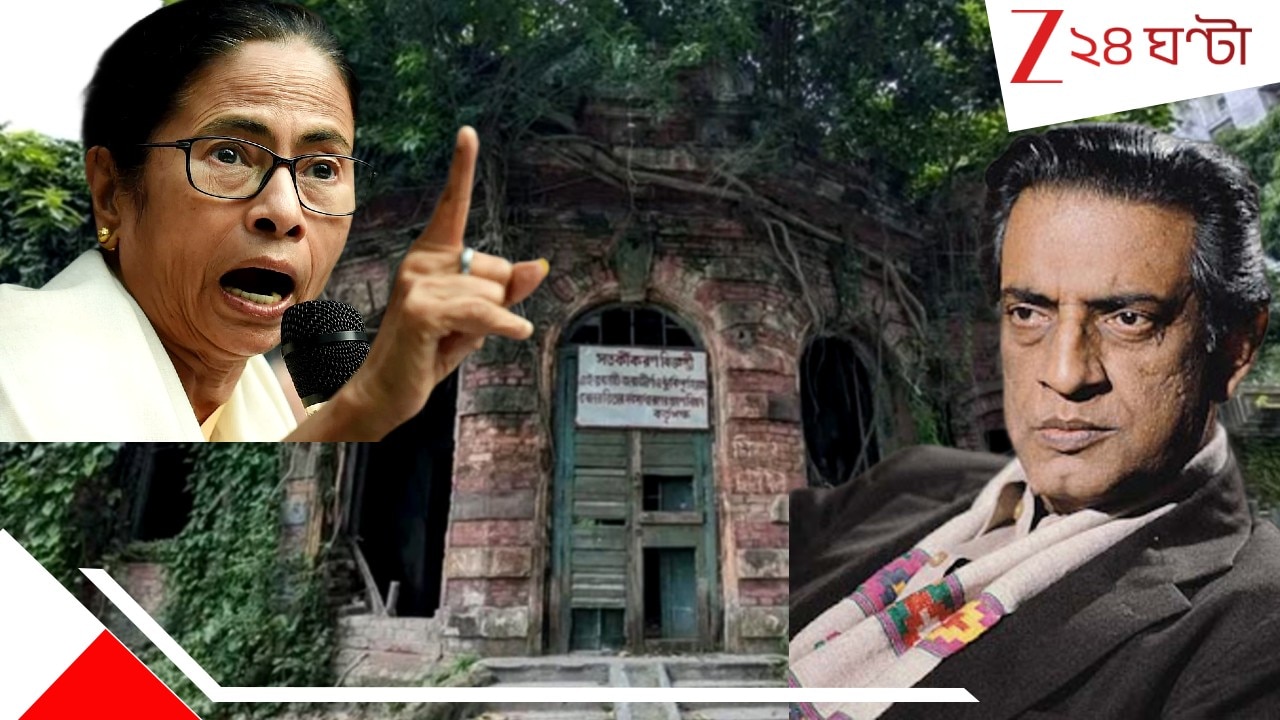 Satyajit Ray House Demolish: সত্যজিত্‍ রায়ের পৈতৃক বাড়ি ভাঙছে ইউনূস সরকার! মমতা সরব হতেই বাংলাদেশকে কড়া বার্তা কেন্দ্রের...