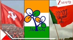 ছাব্বিশের ভোটের আগেই বড়সড় ভাঙন! শিবির বদলে শতাধিক কর্মীর যোগদান...