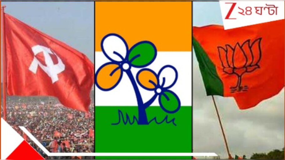 West Bengal Assembly Election 2026: ছাব্বিশের ভোটের আগেই বড়সড় ভাঙন! শিবির বদলে শতাধিক কর্মীর যোগদান... শক্তিক্ষয় একপক্ষের, ক্ষমতা বাড়ল...
