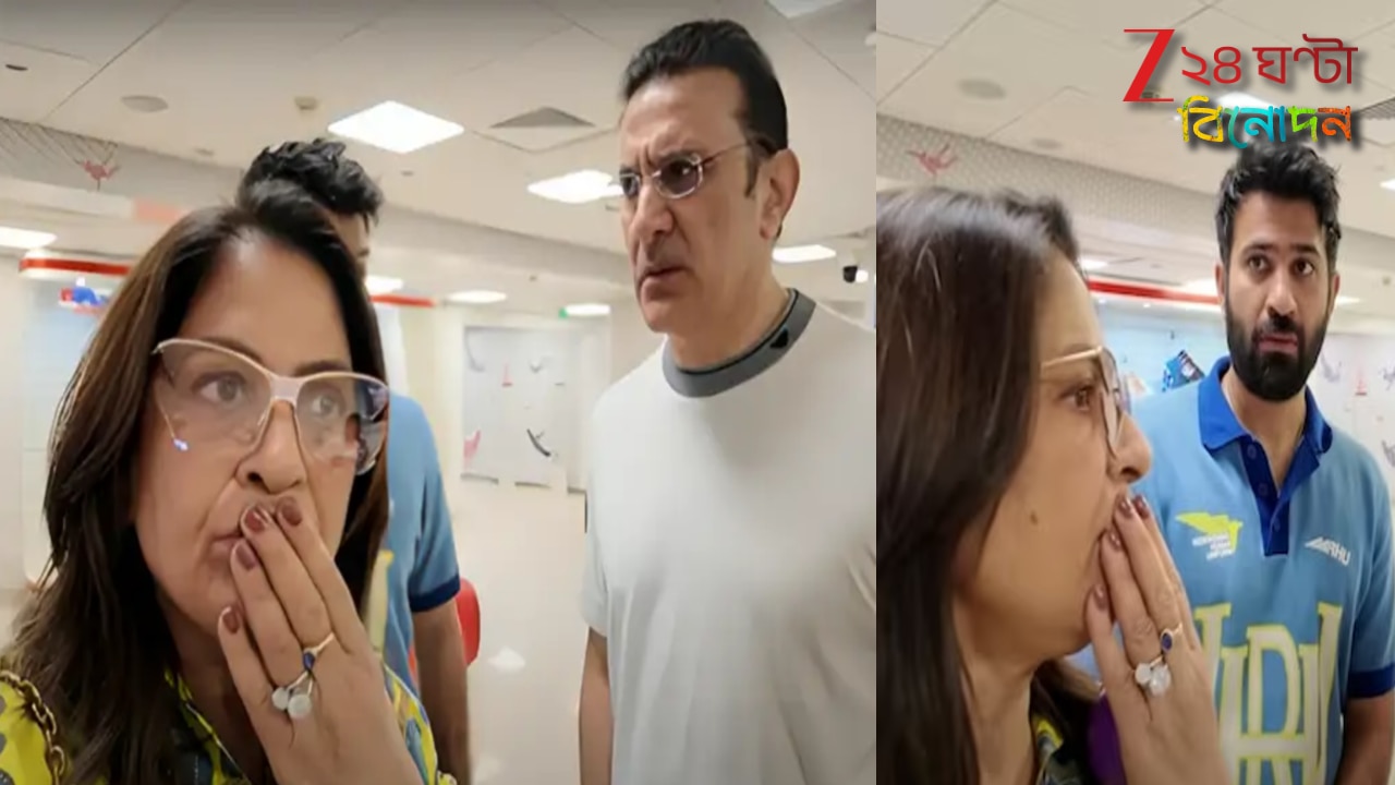 Archana Puran Singh: দুবাইয়ে বেড়াতে গিয়ে বড় অঘটন! প্রতারকের হাতে মোটা অঙ্কের টাকা হারালেন অর্চনা পূরণ সিং… Archana Puran Singh: দুবাইয়ে বেড়াতে গিয়ে বড় অঘটন! প্রতারকের হাতে মোটা অঙ্কের টাকা হারালেন অর্চনা পূরণ সিং…