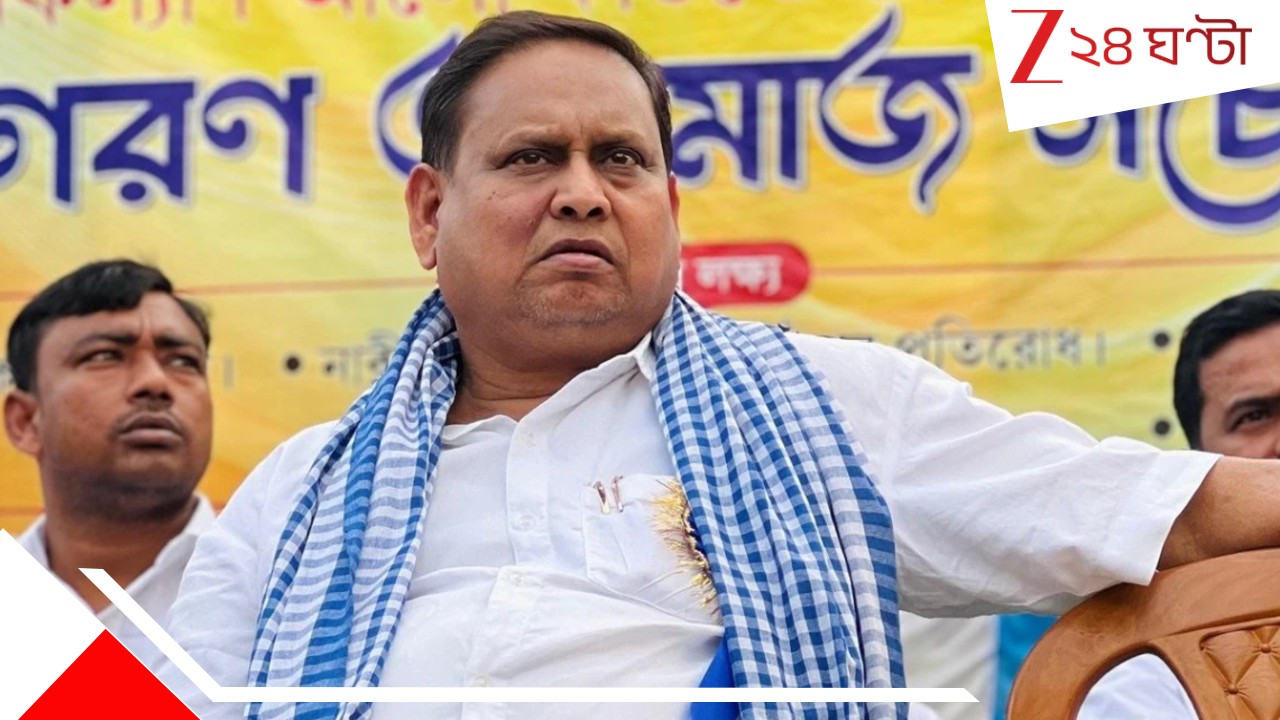 Humayun Kabir: '২১ জুলাই কাটুক, ১৫ আগস্ট পরেই অলআউট লড়াই...', দলের নেতাদেরই তোপ দাগলেন হুমায়ুন কবীর... Humayun Kabir: '২১ জুলাই কাটুক, ১৫ আগস্ট পরেই অলআউট লড়াই...', দলের নেতাদেরই তোপ দাগলেন হুমায়ুন কবীর...