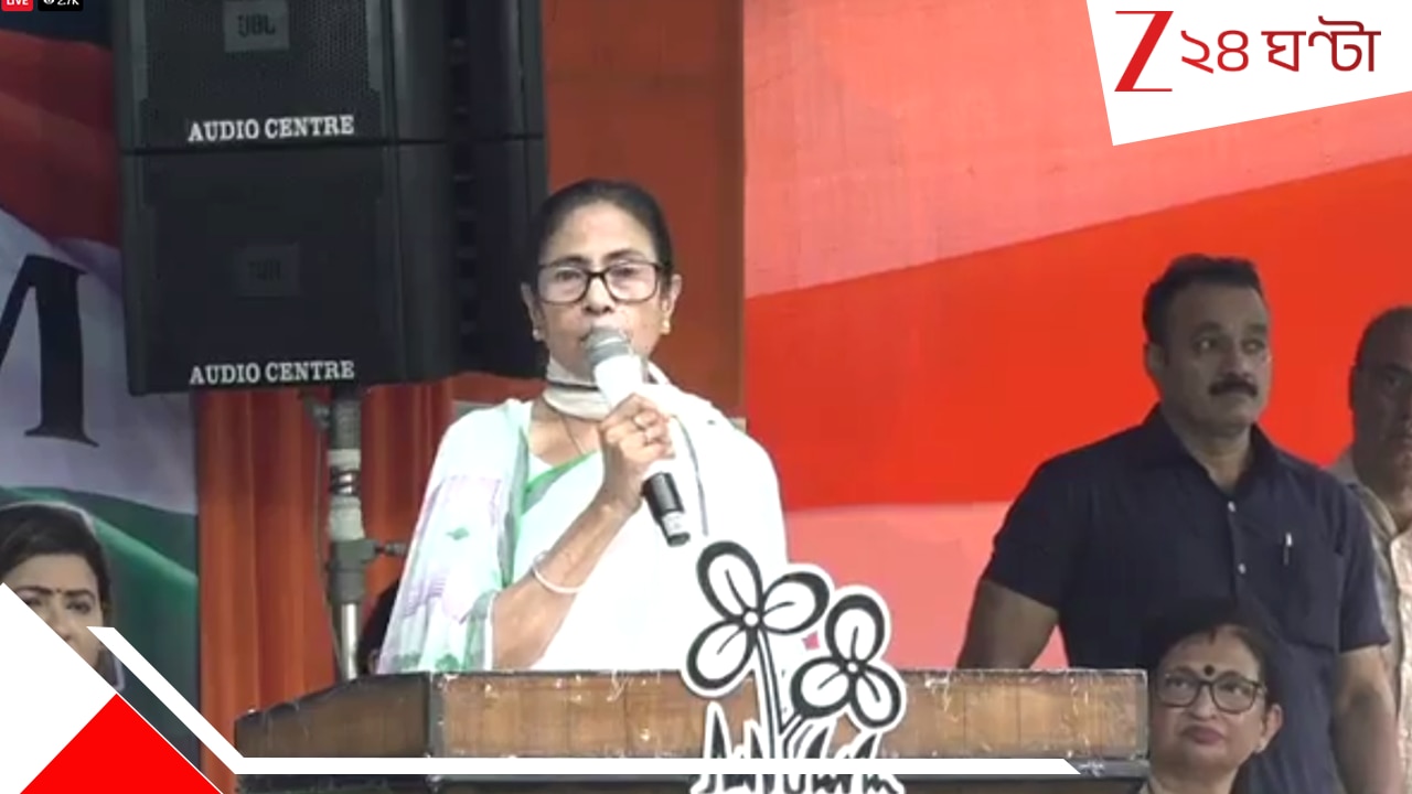Mamata Banerjee: বাংলা ভাষায় কথা বললেই অ্যারেস্ট করবে বলছে, ইয়ার্কি হচ্ছে! বিস্ফোরক মমতা