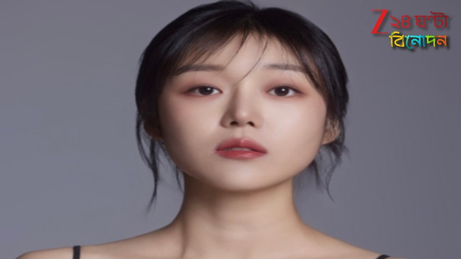 Kang Seo Ha Death: ক্যানসার কাড়ল প্রতিভা! প্রয়াত K-drama-র জনপ্রিয় মুখ কাং সিও-হা