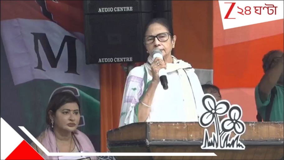 Mamata Banerjee: 'বাংলাতেই কথা বলব, পারলে আমাকে ডিটেনশন ক্যাম্পে ভরুক...', পরিযায়ী হেনস্থার প্রতিবাদে বিস্ফোরক মমতা