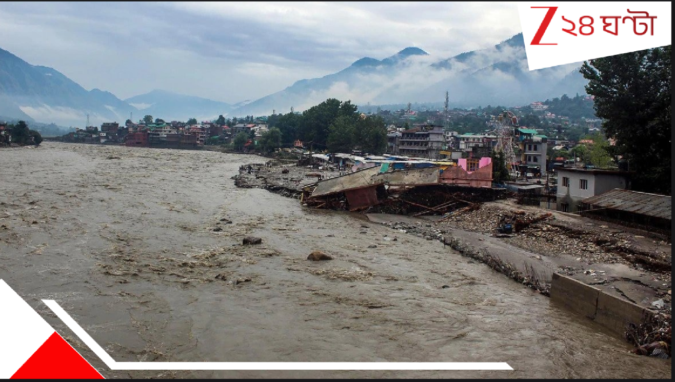 Himalayan Rescue: হড়পায় বিচ্ছিন্ন এলাকা দিয়ে নদীস্রোত ভাঙা পাথর পেরিয়ে ১১ কিমি ভয়ংকর হাঁটা! কাঁধে কাতরাচ্ছেন শিক্ষিকা... Himalayan Rescue: হড়পায় বিচ্ছিন্ন এলাকা দিয়ে নদীস্রোত ভাঙা পাথর পেরিয়ে ১১ কিমি ভয়ংকর হাঁটা! কাঁধে কাতরাচ্ছেন শিক্ষিকা...