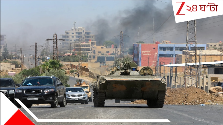 Israel Hits Syria: ভয়ংকর বিস্ফোরণ! আগুন! ধোঁয়া! কানে-তালা-লাগা শব্দের মধ্যেই সেনা ঘাঁটিতে অতর্কিত হামলা ইজরায়েলের...