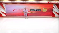 Sundarban | Special 24 | ম্যানগ্রোভ কেটে ভেরি, পুকুর, ফার্ম! কতটা বিপদে সুন্দরবন? | Zee 24 Ghanta