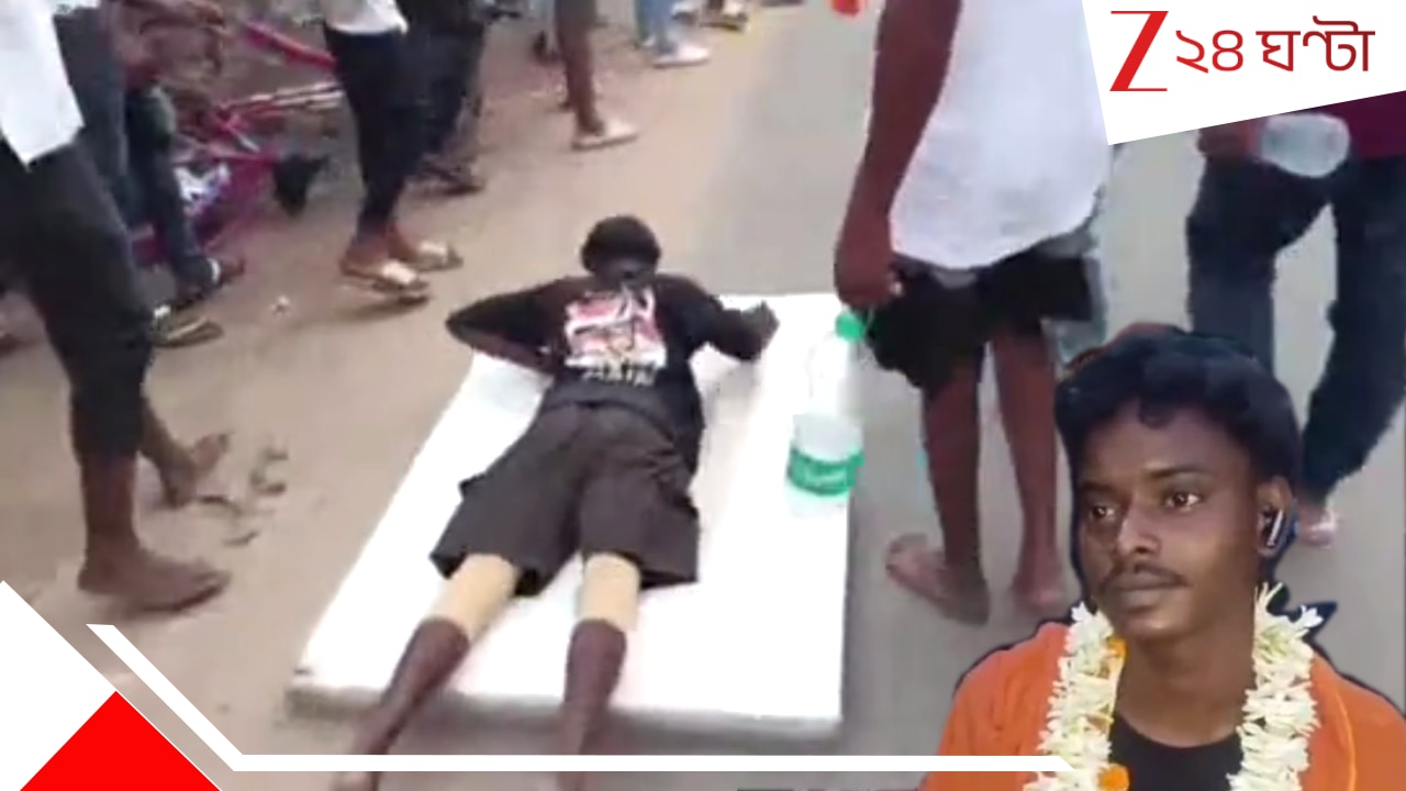 ডাক এসেছে মহাদেবের, দণ্ডি কেটে ২০৯৫ কিলোমিটার পাড়ি দিচ্ছেন বর্ধমানের যুবক| Bardhaman youth started waking for Adi Yogi Mahadev temple 2095 km away from home