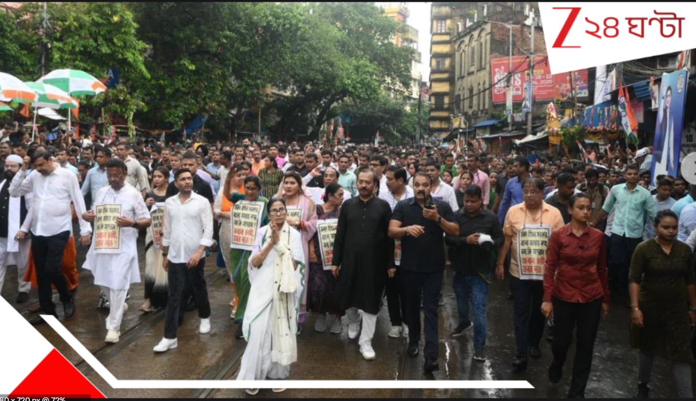 TMC: বাঙালি হেনস্থায় কেন্দ্রকে প্রশ্ন হাইকোর্টের! 'জনতার আদালতেও...', বার্তা তৃণমূলের.. TMC: বাঙালি হেনস্থায় কেন্দ্রকে প্রশ্ন হাইকোর্টের! 'জনতার আদালতেও...', বার্তা তৃণমূলের..