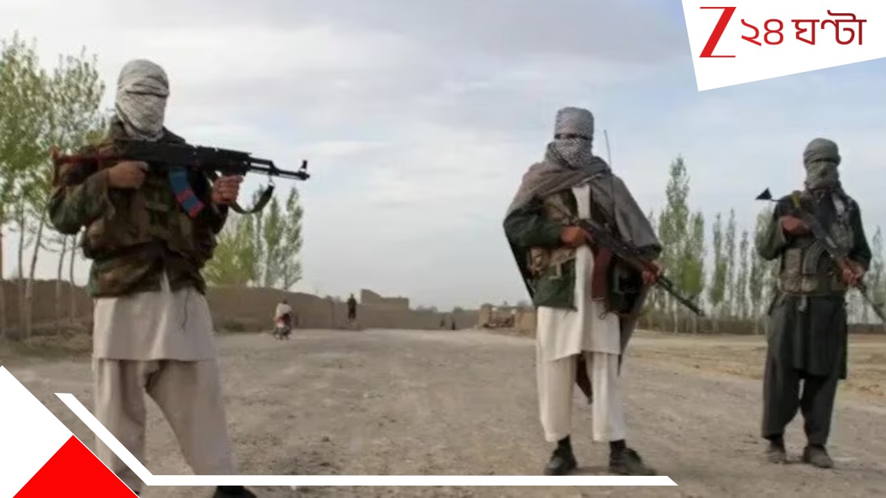 Tehrik-e-Taliban Pakistan: পাকিস্তানি তালিবানরা বাংলাদেশের মাটিতে বসেই জঙ্গি রিক্রিউট করছে, নির্বিকার ইউনূস প্রশাসন: রিপোর্ট Tehrik-e-Taliban Pakistan: পাকিস্তানি তালিবানরা বাংলাদেশের মাটিতে বসেই জঙ্গি রিক্রিউট করছে, নির্বিকার ইউনূস প্রশাসন: রিপোর্ট