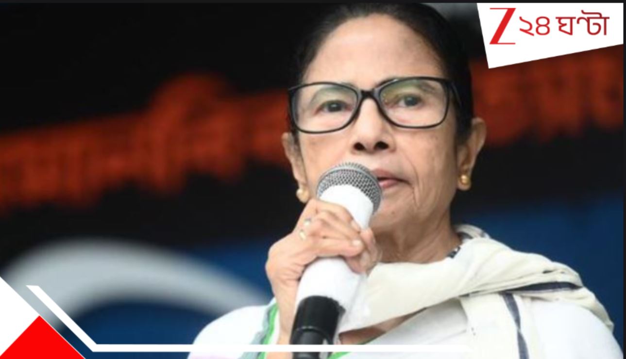 ‘বাজারদরের থেকেও কম দামে ফ্ল্যাট’, নিউটাউনে সরকারি আবাসন ‘সৃজন্ন’ আর ‘নিজন্ন’… CM Mamata Baneree Inaugurates two housing projects in Newtown
