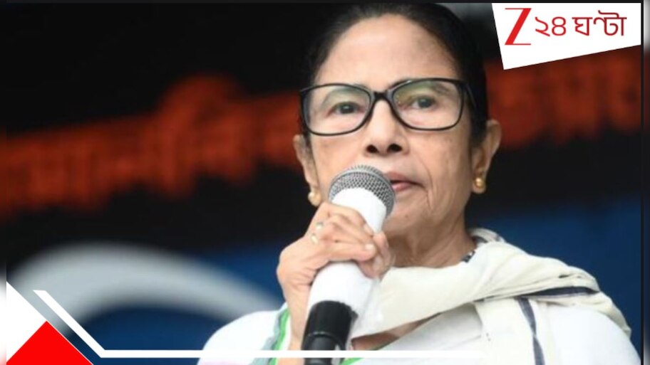 Mamata Banerjee: 'বাজারদরের থেকেও কম দামে ফ্ল্যাট', নিউটাউনে সরকারি আবাসন 'সুজন্ন' আর 'নিজন্ন'...