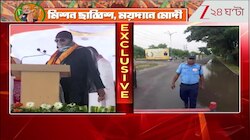 Mithun Chakraborty | 'আমরা মারধর করিনা মানে এটা নয় যে আমরা সেটা পারিনা' | Zee 24 Ghanta 