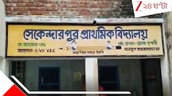 কাঁদছেন প্রধানশিক্ষিকা, অনুনয় মায়ের! কানে নিল না নির্মম নদী, শিশুদের স্কলছুট করল সে 