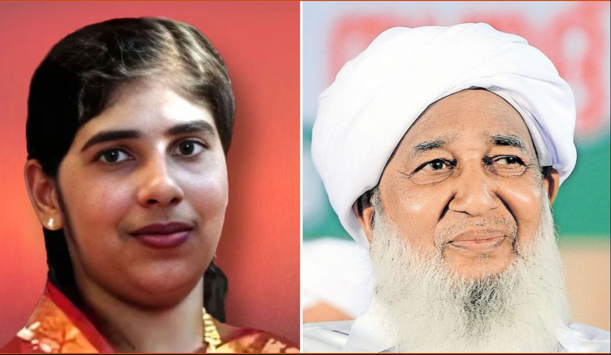 নিমিশা প্রিয়া মৃত্যদণ্ড