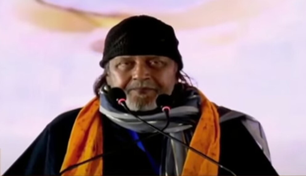 মিঠুনের বার্তা