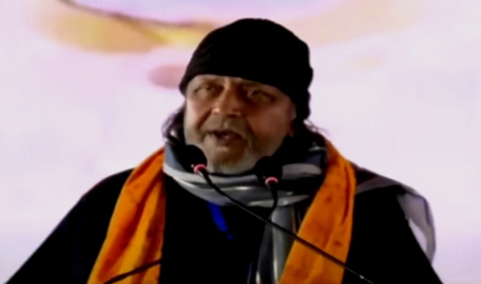 মিঠুনের বার্তা