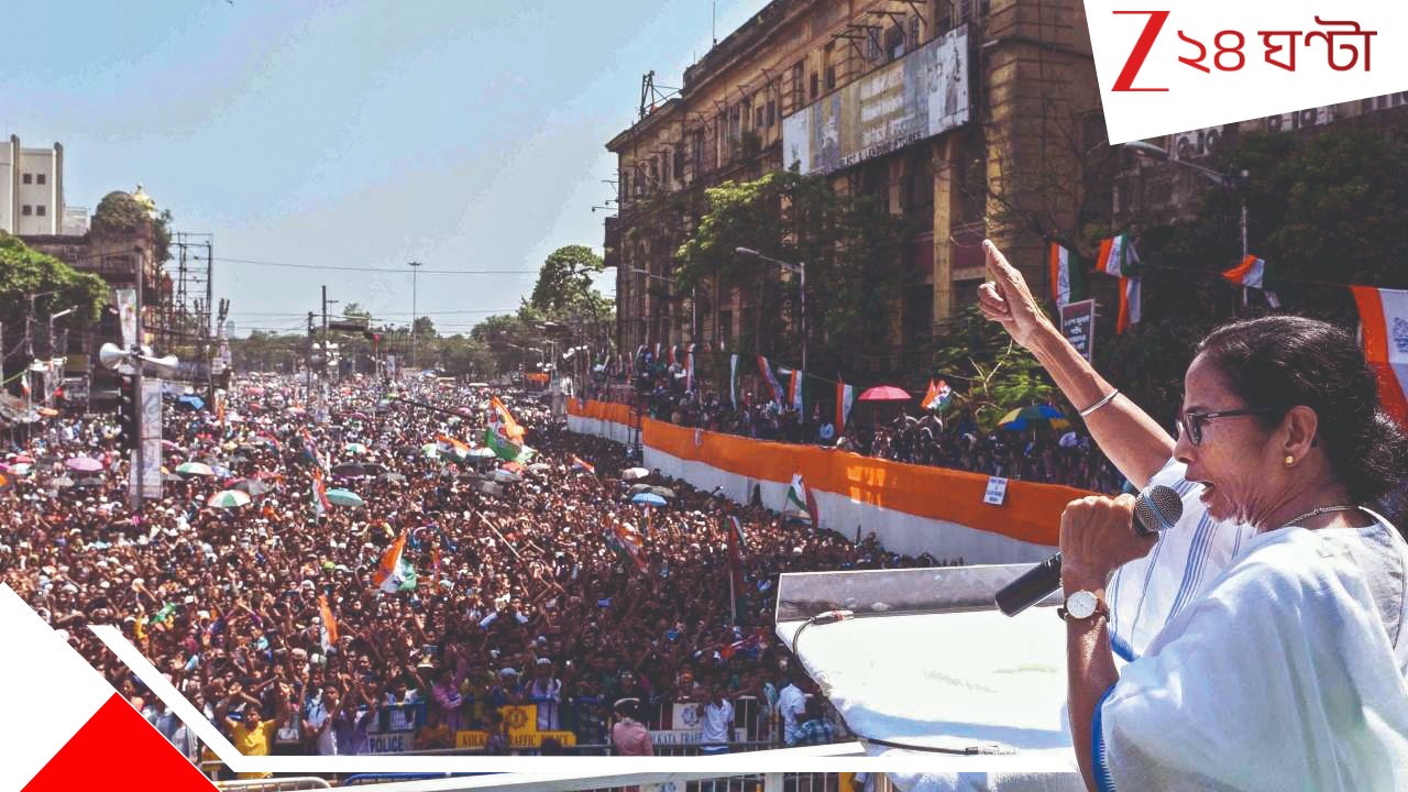 TMC Shahid Diwas: ৯-১১ পর্যন্ত যানজট যাতে না হয় দেখতে হবে পুলিসকেই! ২১ জুলাই মিছিলে শর্ত হাইকোর্টের…
