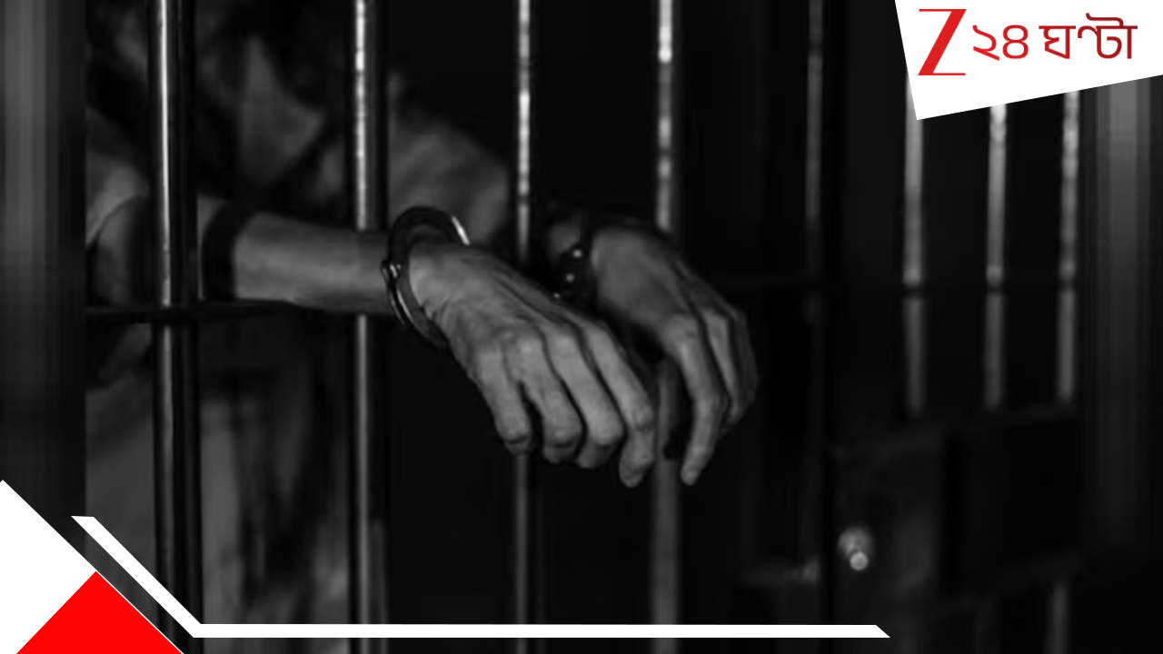 Birbhum Shocker: 'আমাকে ফাঁসিয়েছে, আমার মৃত্যুর পিছনে শুধু...', চরম পদক্ষেপ যুবকের! কাঠগড়ায় ওসি... Birbhum Shocker: 'আমাকে ফাঁসিয়েছে, আমার মৃত্যুর পিছনে শুধু...', চরম পদক্ষেপ যুবকের! কাঠগড়ায় ওসি...