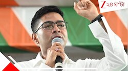 গোপনে এনআরসি চালুর চেষ্টা, SIR নিয়ে বিস্ফোরক অভিষেক