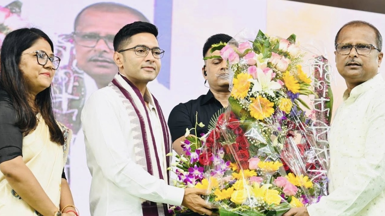 মহারাষ্ট্রের মতো একই কৌশল