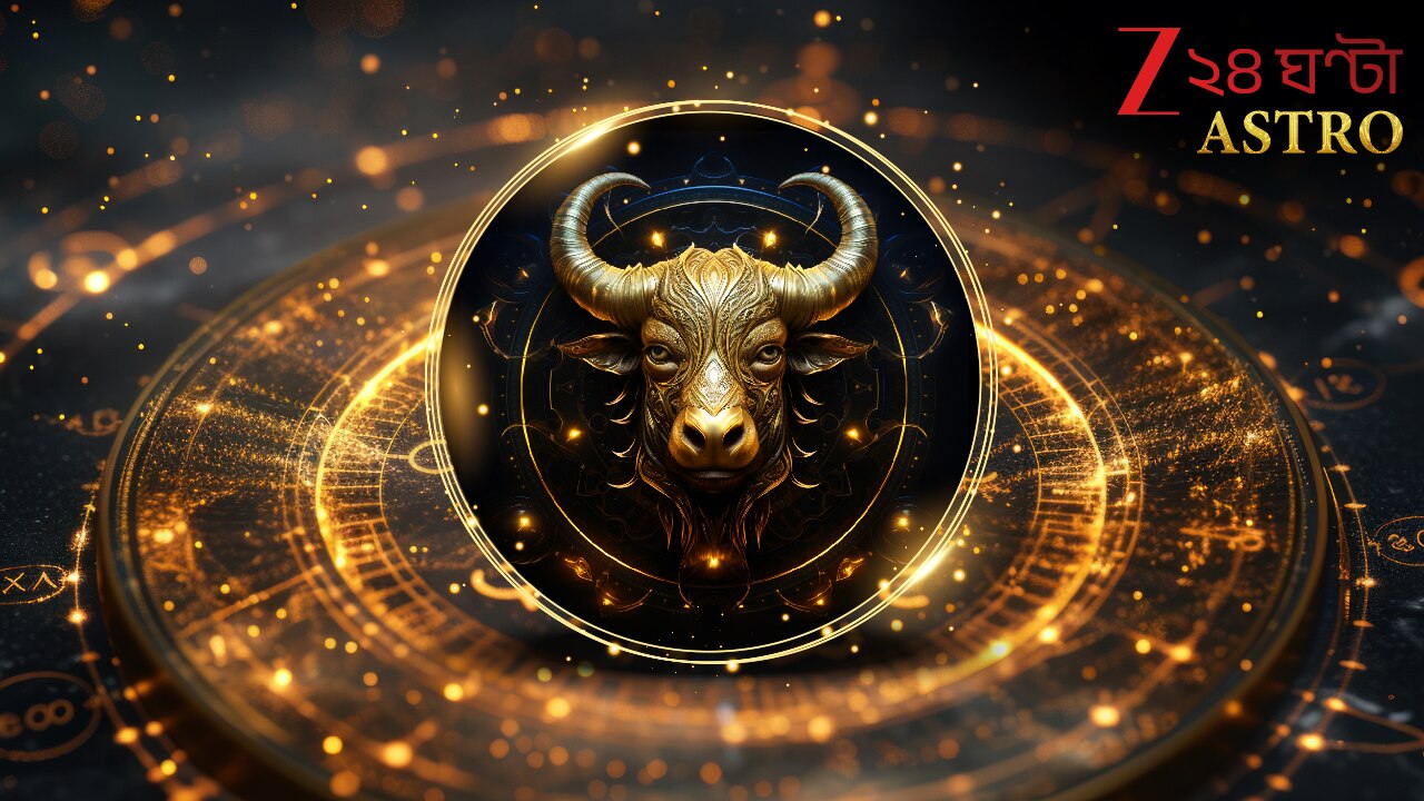 বৃষ/TAURUS রাশিফল Rashifal (April 21 – May 20)