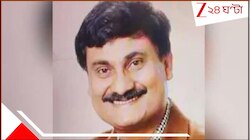 কাজের চাপে ইস্তফা, তাও ছাড়তে নারাজ ব্যাংক! চরম পদক্ষেপ বাঙালি ব্রাঞ্চ ম্যানেজারের..