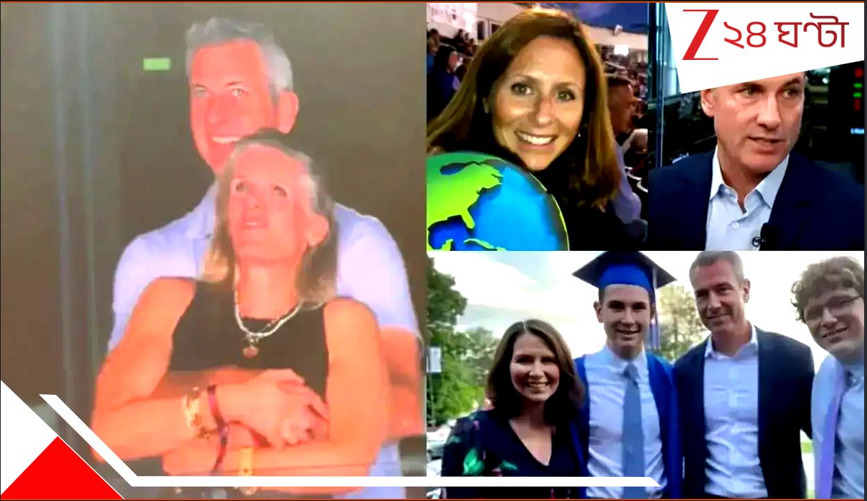 Cold Play Concert Andy Byron Incident: কোল্ড-প্লে কনসার্টে চুমু কেলেংকারি! পরকীয়ার জেরে ইস্তফা অ্যাস্ট্রনমার CEO অ্যান্ডি বাইরনের, বিবাহ-বিচ্ছেদ! স্ত্রীকে দিতে হবে *** কোটি টাকা…