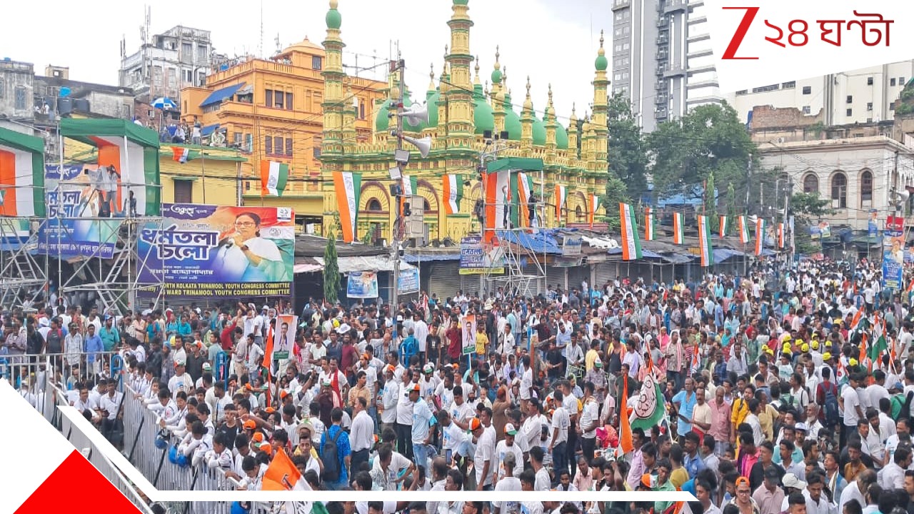 TMC's Martyrs' Day rally: ২১ জুলাইয়ে নেই যানজট, কলকাতা পুলিসের প্রশংসায় হাইকোর্ট... TMC's Martyrs' Day rally: ২১ জুলাইয়ে নেই যানজট, কলকাতা পুলিসের প্রশংসায় হাইকোর্ট...
