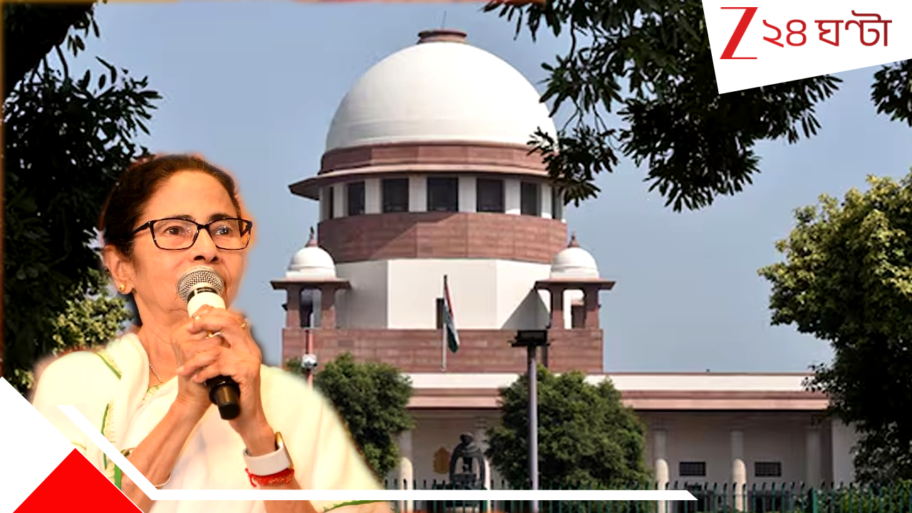 SSC Recruitment Case: রাজনীতি অন্য জায়গায় করুন, মমতার বিরুদ্ধে মামলা করায় আইনজীবীকে সুপ্রিম তোপ SSC Recruitment Case: রাজনীতি অন্য জায়গায় করুন, মমতার বিরুদ্ধে মামলা করায় আইনজীবীকে সুপ্রিম তোপ