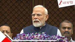 'অপারেশন সিঁদুরে গোটা বিশ্ব বুঝে গিয়েছে ভারতের সামরিক ক্ষমতা', মোদী বার্তা 