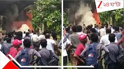 ভয়ংকর দুর্ঘটনা! ঢাকার কলেজ ক্যামপাসে ভেঙে পড়ল বিমান...ধোঁয়া-আতংক-ছুটোছুটি