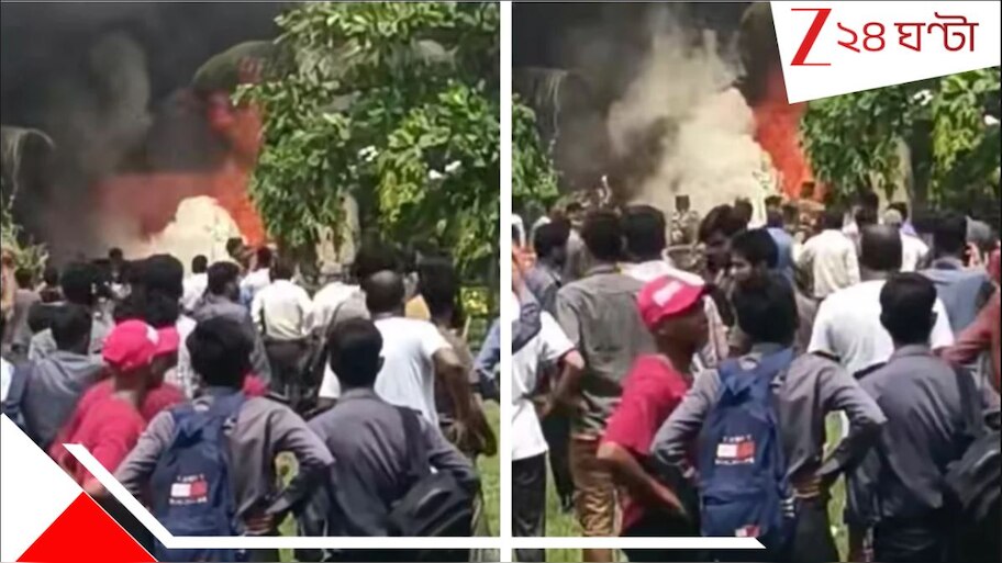 Bangladesh Flight Crash: ভয়ংকর দুর্ঘটনা! ঢাকার কলেজ ক্যামপাসে ভেঙে পড়ল বিমান...ধোঁয়া-আতংক-ছুটোছুটি ...