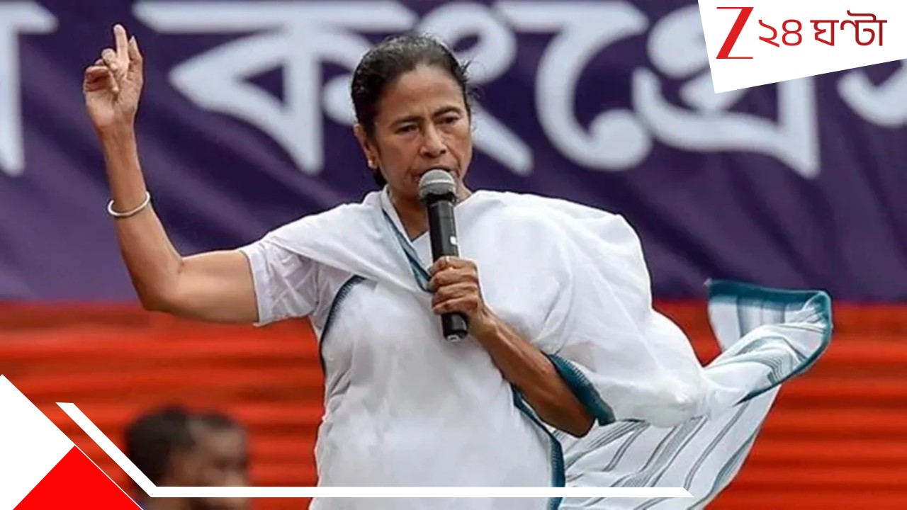 Mamata Banerjee 21 July: ‘কে মাছ খাবে, কে ডিম খাবে ওরা ঠিক করে দেবে নাকি, বাংলা এসব মানবে না’…