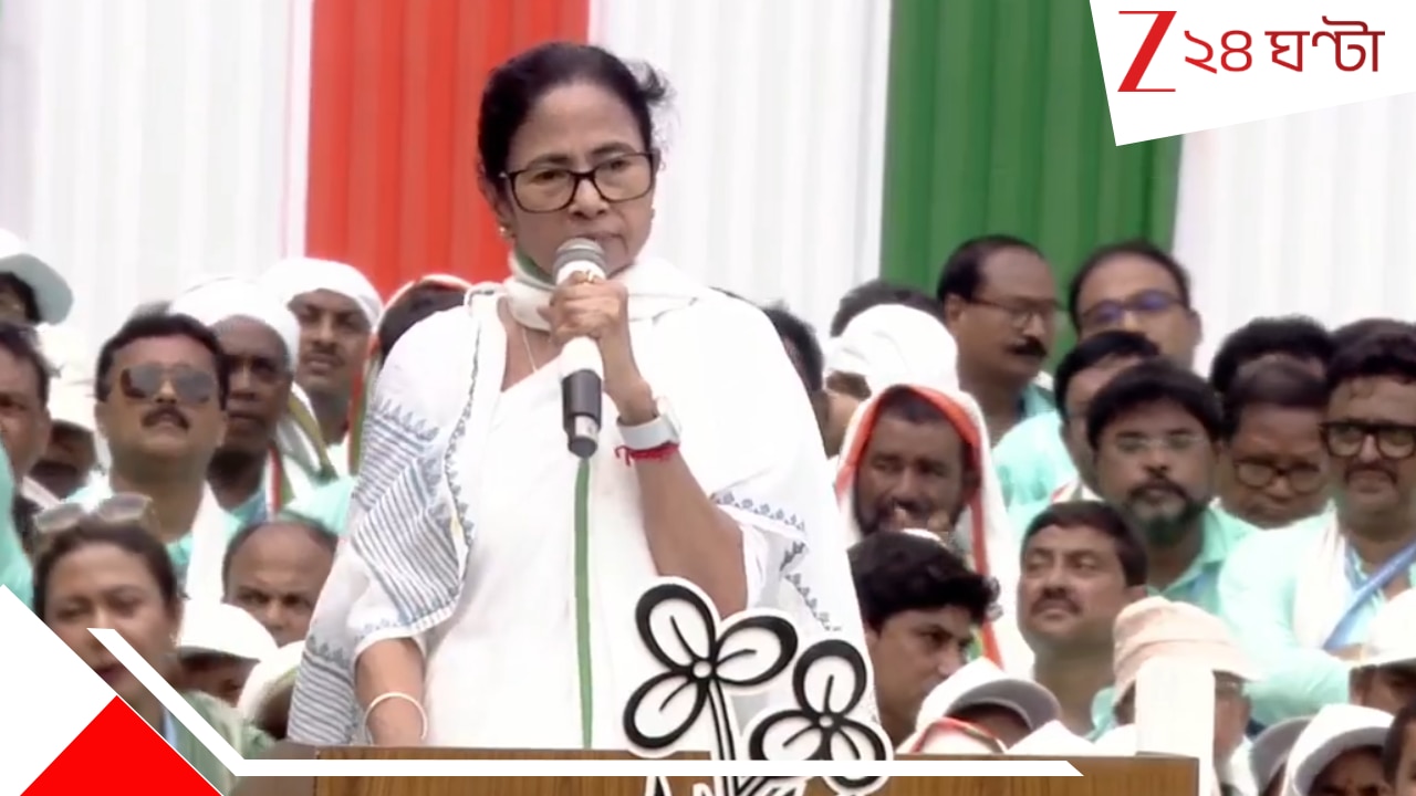 Mamata Banerjee: বাঙালিদের উপর সন্ত্রাস! ভাষা আন্দোলনের ডাক মমতার, ‘সংসদে এবার সবাই বাংলাতেই কথা বলব’, সরব অভিষেক…