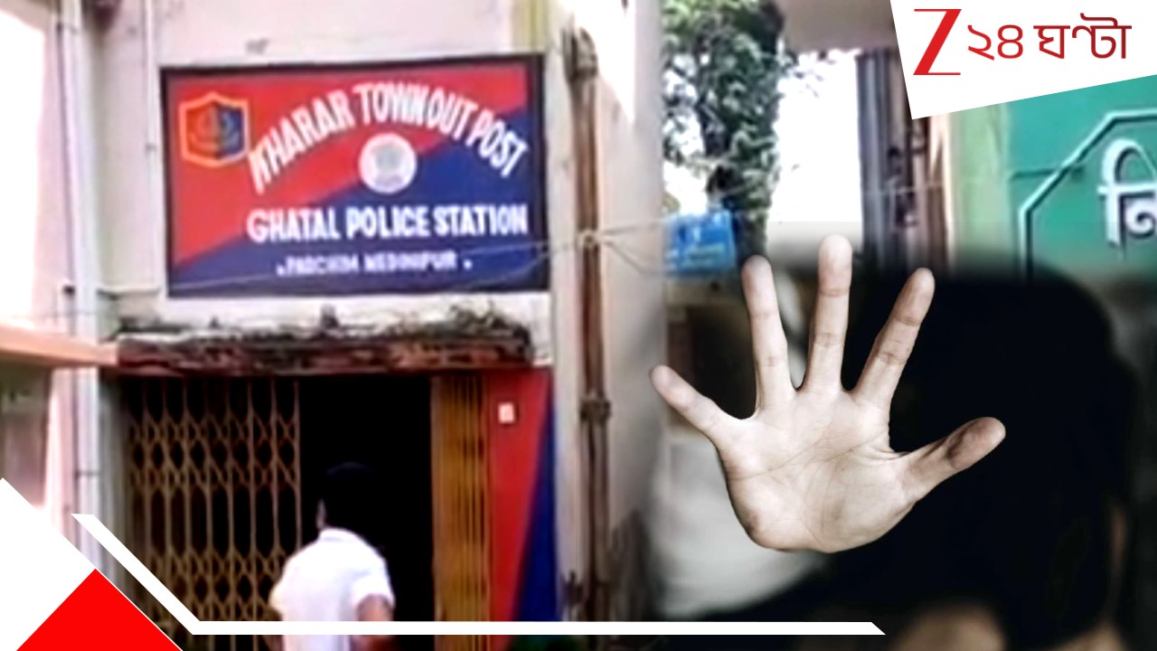 দিনেদুপুরে পুলিস ফাঁড়ির সামনে নাবালিকার গলায় ওড়না বেঁধে টেনেহিঁচড়ে নিয়ে যাচ্ছে একদল…অথচ কেউ…| In daylight a group drags a minor girl with a scarf tied around her neck right in front of a police outpost