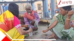 বেচেছেন শেষ সম্বল সোনার কানের! রোজ ক্ষুধার্তের মুখে তুলে দেন গরম ভাত! কাজলীদির...