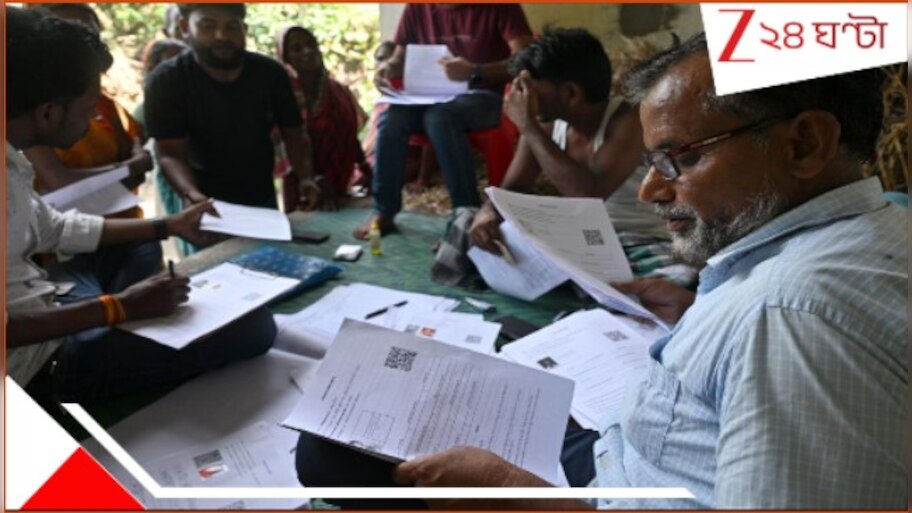 Bihar Election: SIR বিতর্কের মধ্যেই বিহার ভোটে 'বাংলা মডেল'! দেশের মধ্যে প্রথম রাজ্য, যেখানে প্রতি বুথে...